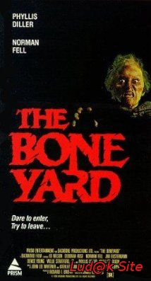 The Boneyard (1991)