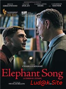 Elephant Song (2014)