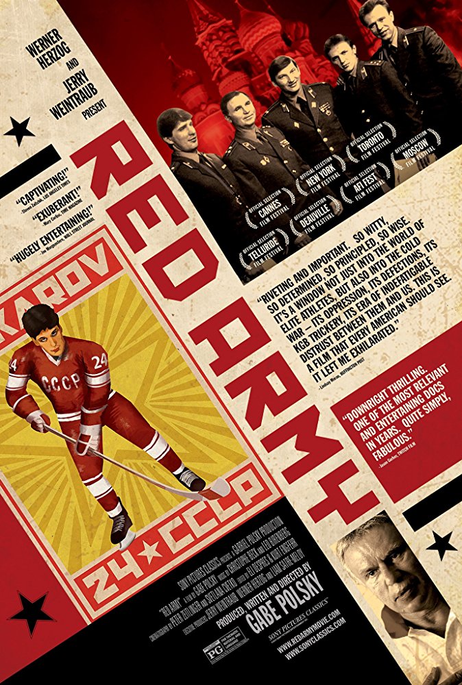 Red Army (2014)