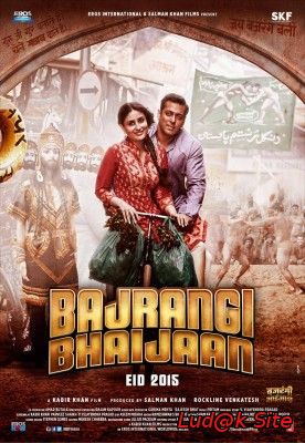 Bajrangi Bhaijaan (2015)