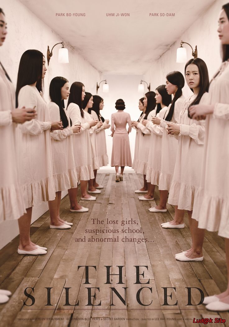 Gyeongseonghakyoo: Sarajin Sonyeodeul Aka The Silenced (2015)