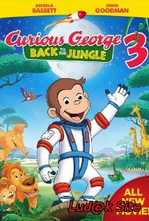 Curious George 3: Back to the Jungle (2015)