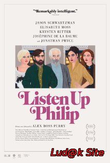 Listen Up Philip (2014)