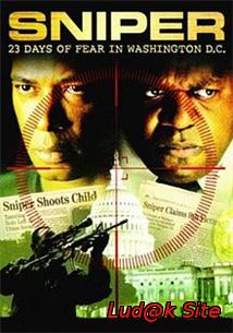 D.C. Sniper: 23 Days Of Fear (2003)