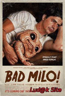 Bad Milo! (2013)