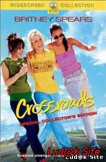 Crossroads (2002)