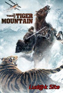 Zhì Qu Weihu Shan Aka The Taking Of Tiger Mountain (2014)