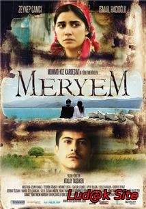 Meryem (2013)