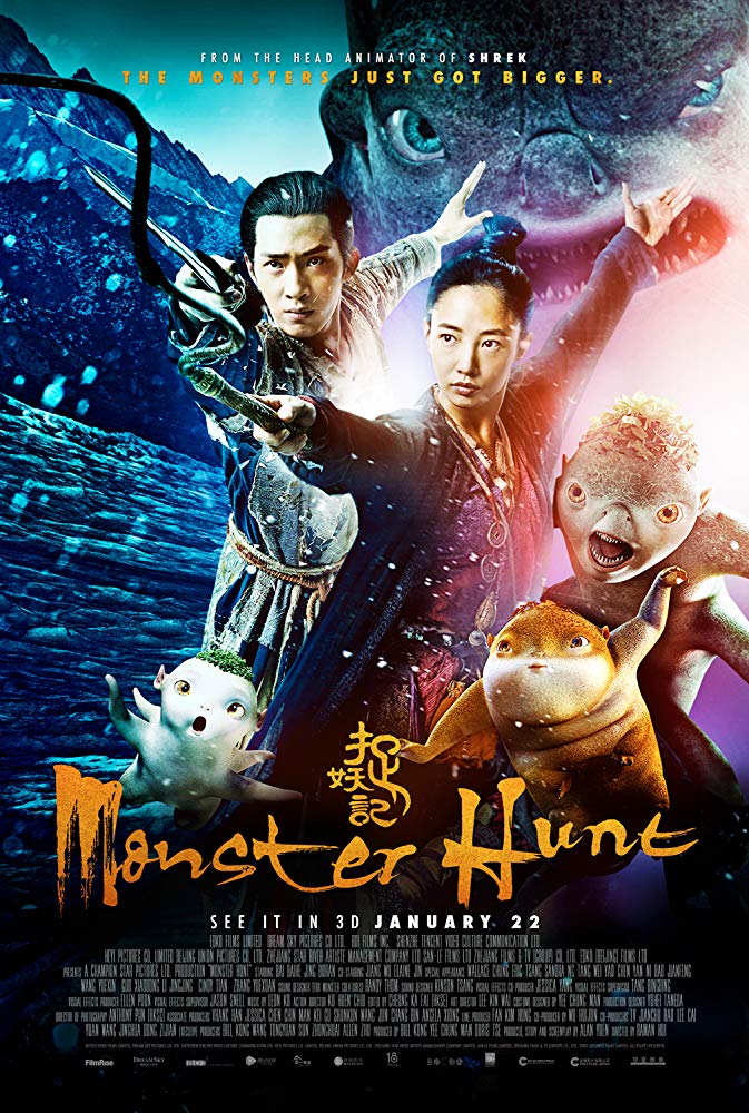 Monster Hunt (2015)