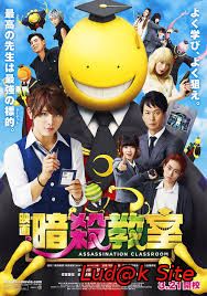 Ansatsu kyôshitsu aka Assassination Classroom (2015)