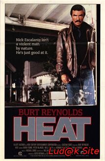 Heat (1986)