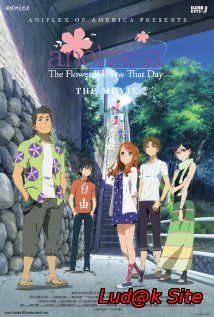 Anohana The Movie: The Flower We Saw That Day (2013)