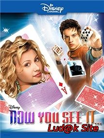 Now You See It... (2005)