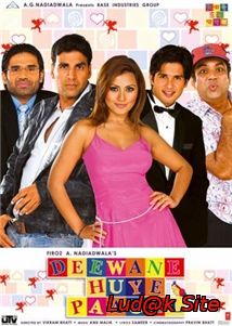 Deewane Huye Paagal (2005)