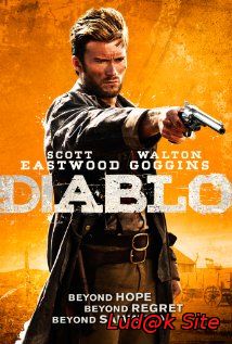 Diablo (2015)