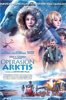 Operasjon Arktis Aka Operation Arctic (2014)