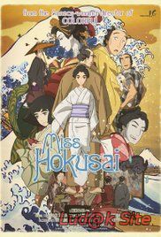 Sarusuberi: Miss Hokusai