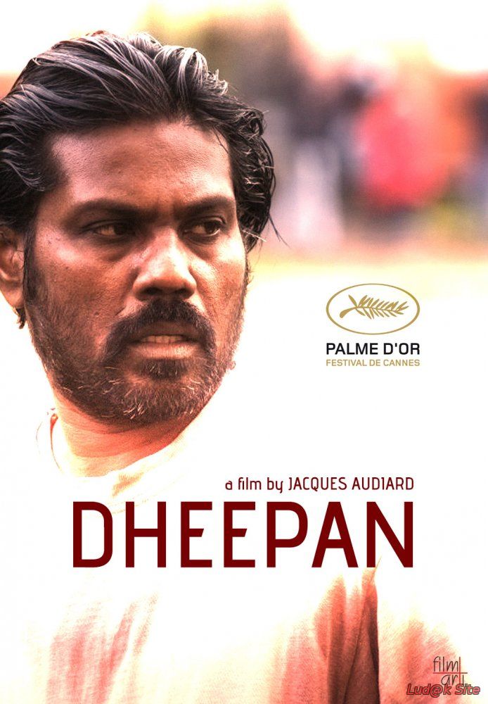 Dheepan (2015)