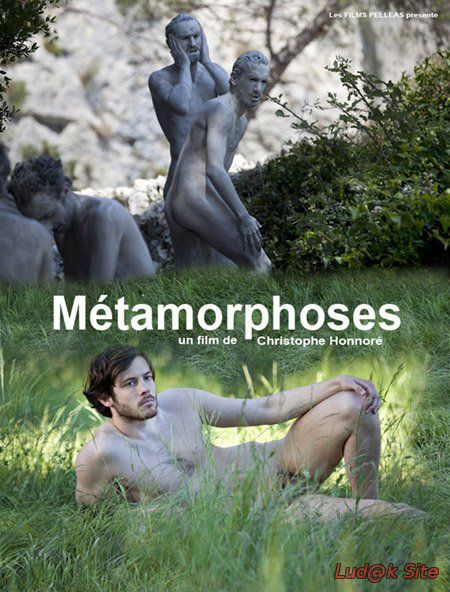 Métamorphoses (2014)