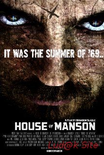 House of Manson (2014)