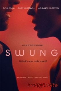 Swung (2015)