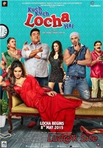 Kuch Kuch Locha Hai (2015)