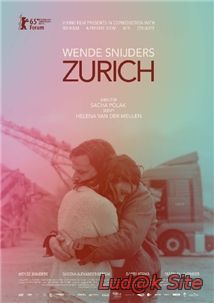 Zurich (2015)