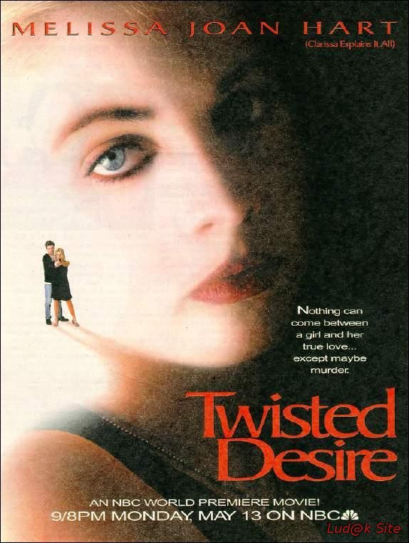 Twisted Desire (1996)