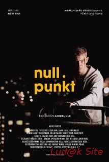 Nullpunkt Aka Zero Point (2014)