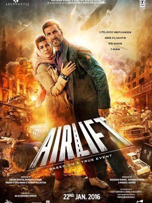 Airlift (2016)