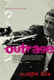 Autoreiji Aka Outrage (2010)