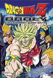 Dragon Ball Z: Broly - The Legendary Super Saiyan (1993)