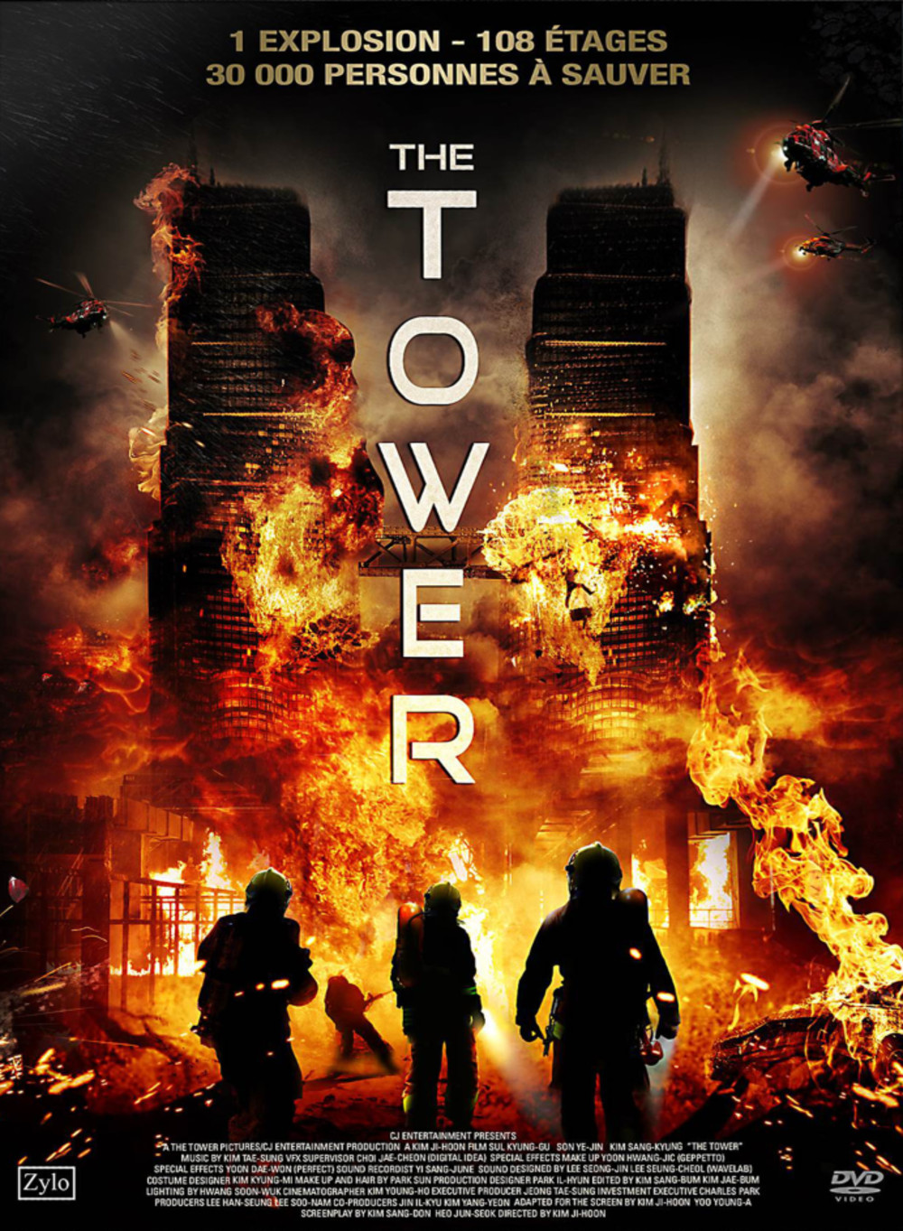 The Tower Aka Ta-Weo (2012)