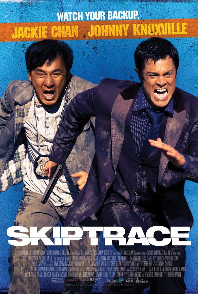 Jue di tao wang Aka Skiptrace (2016)