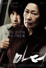 Mother (2009)