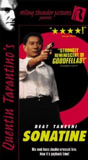 Sonatine Aka Sonachine (1993)