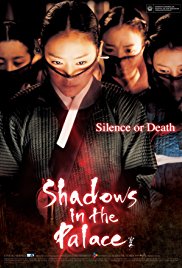 Goongnyeo Aka Shadows in the Palace (2007)