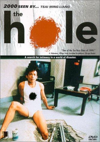 Dong Aka The Hole (1998)