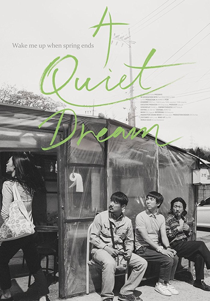 A Quiet Dream Aka Chun-mong (2016)