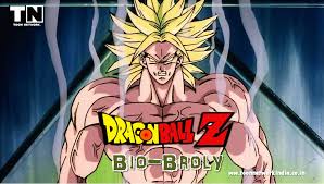 Dragon Ball Z: Bio-Broly (1994)