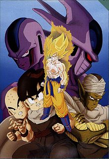 Dragon Ball Z: Cooler's Revenge (1991)