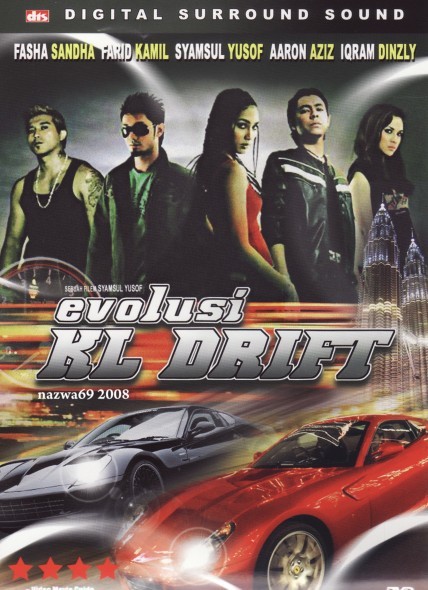 Evolusi: KL Drift (2008)