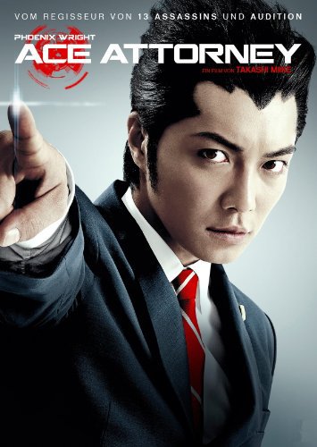 Gyakuten saiban Aka Ace Attorney (2012)