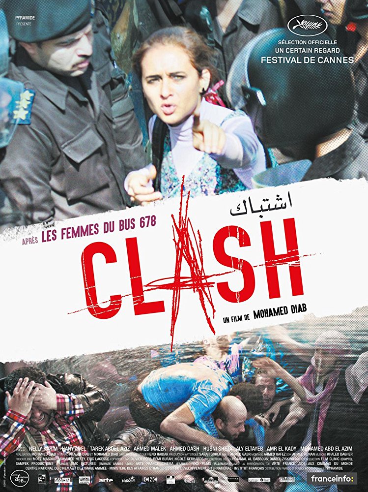 Eshtebak Aka Clash (2016)