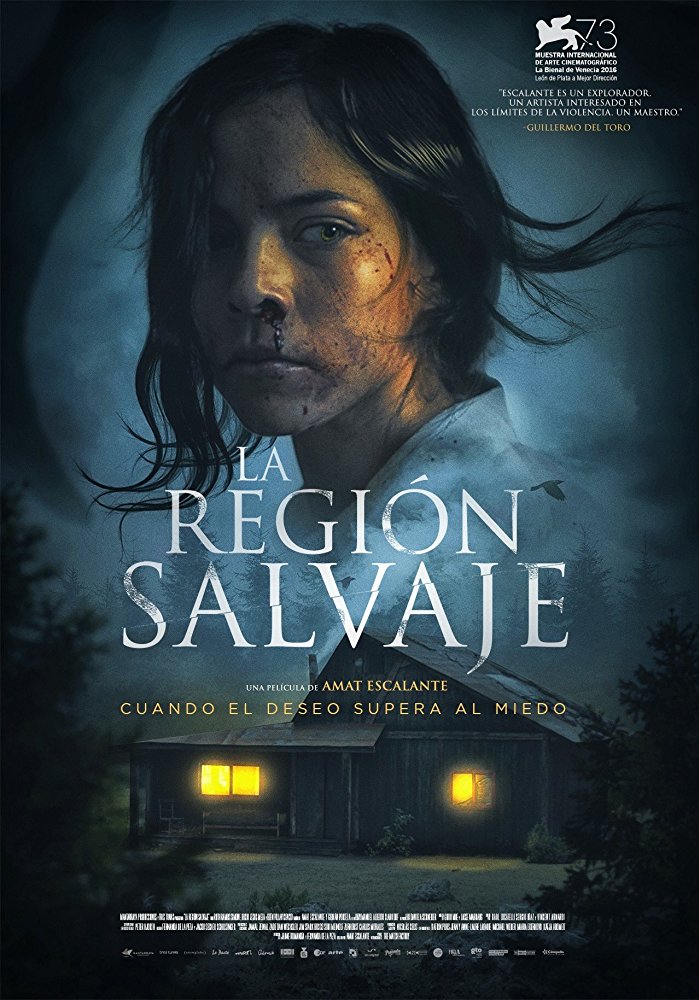 La región salvaje Aka The Untamed (2016)