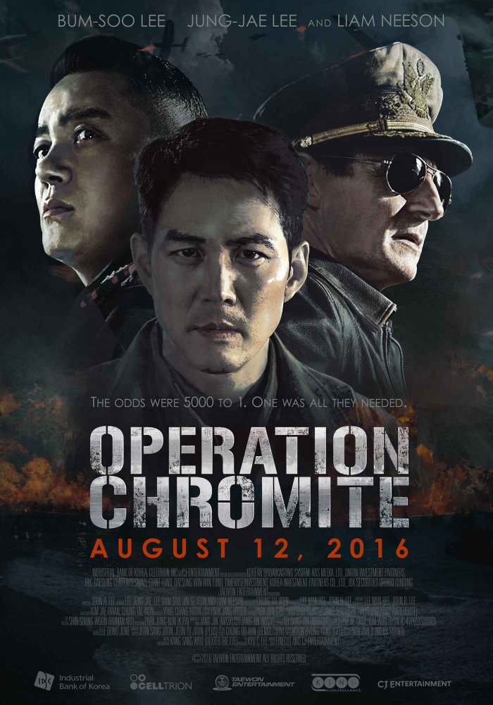 In-cheon sang-ryuk jak-jeon Aka Operation Chromite (2016)