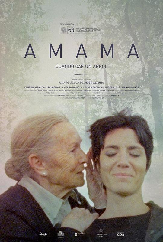 Amama (2015)