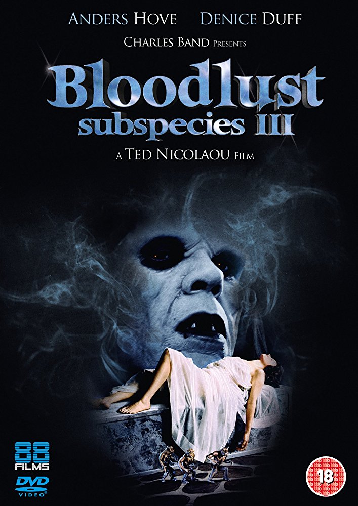 Bloodlust: Subspecies III Aka Subspecies III: Bloodlust (1994)