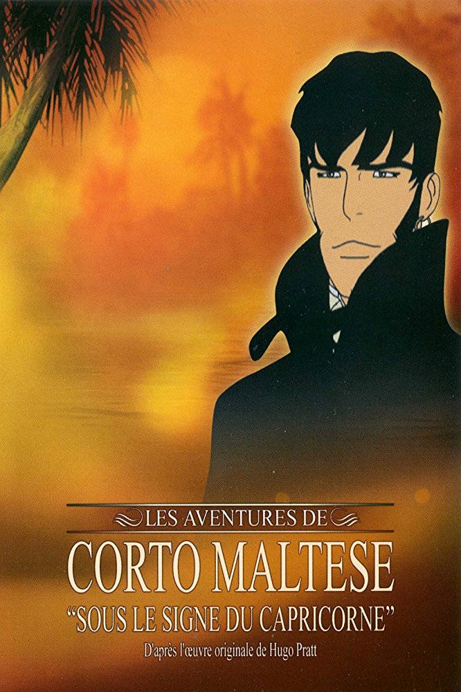 Corto Maltese - Under the Sign of Capricorn (2002)