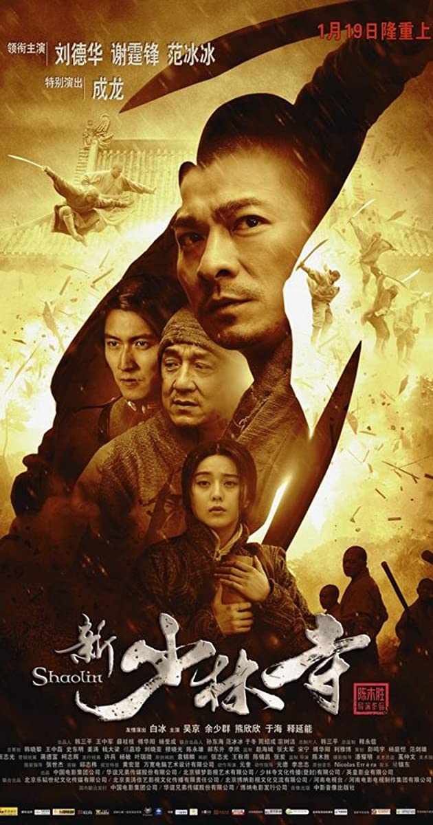 Shaolin (2011)